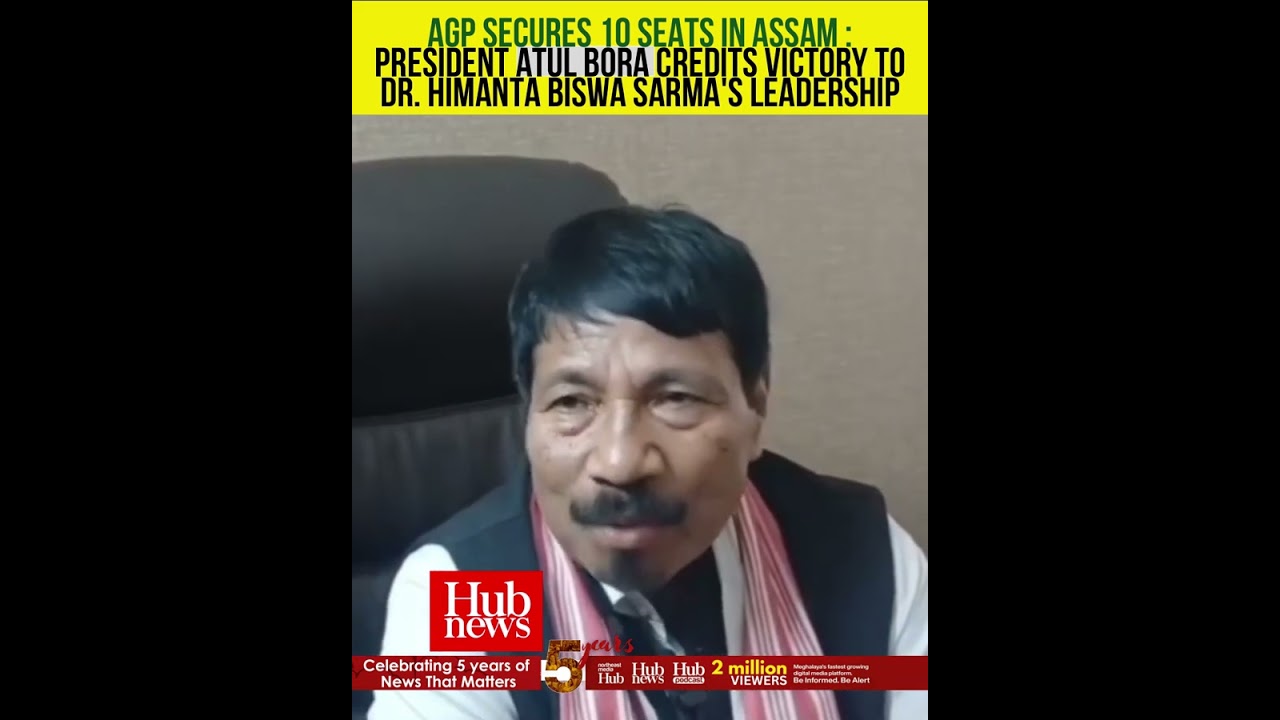 AGP chief Atul Bora retains Bokakhat seat; vows further development under NDA leadership