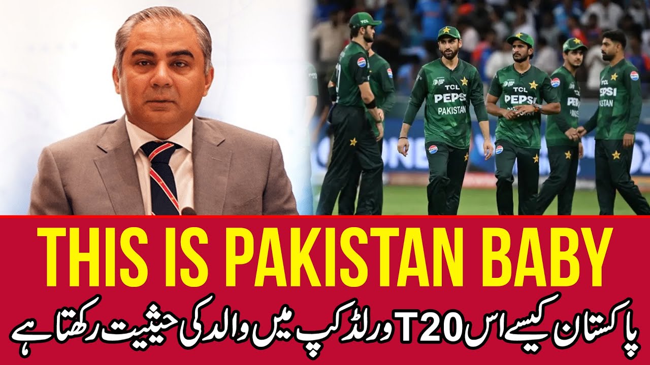 Say whatever you want, but World cricket without Pakistan is impossible 😎 this is Pakistan baby