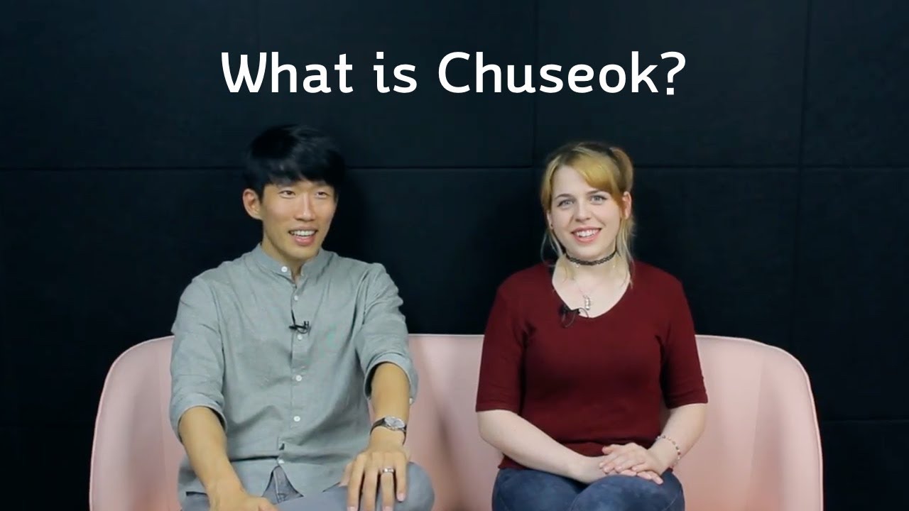 a beginner's guide to 추석 (Chuseok)