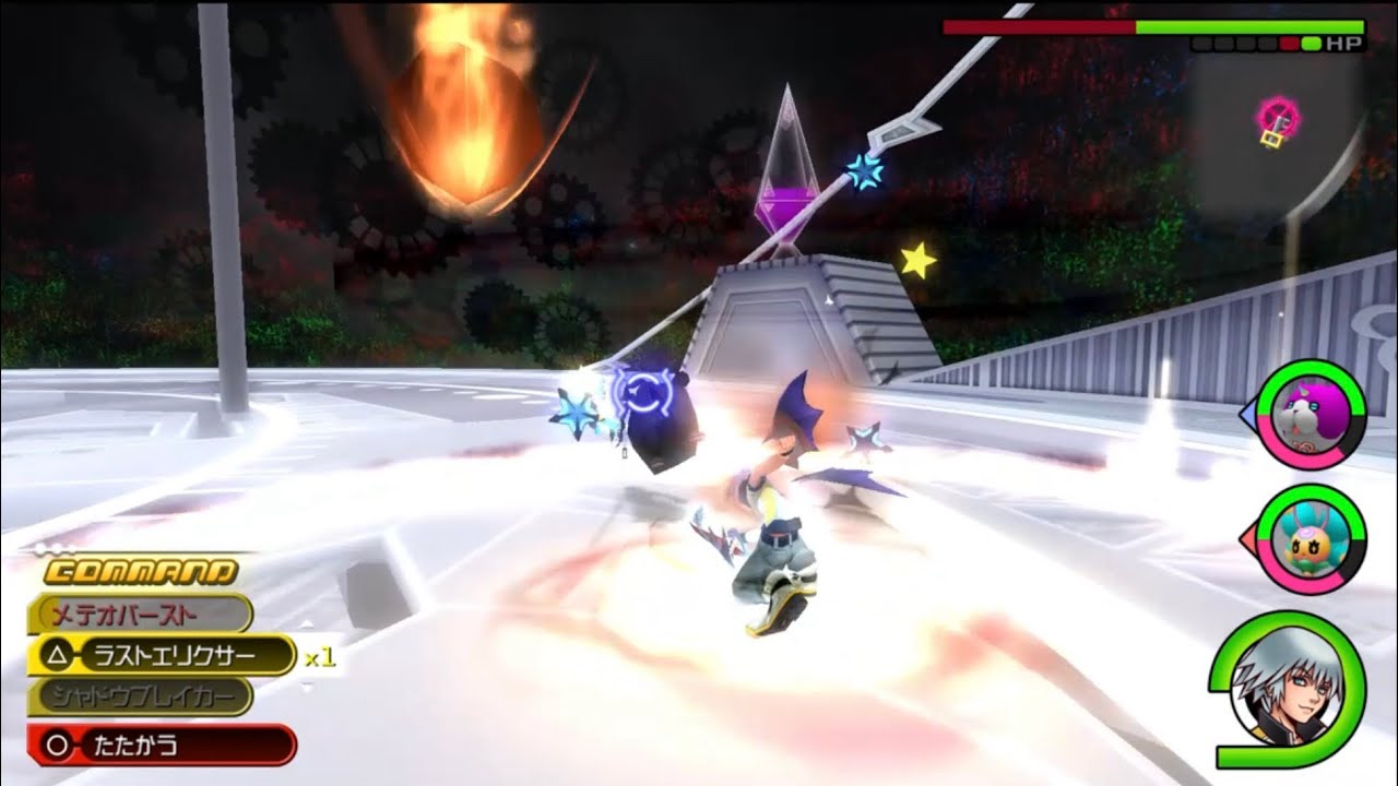 KHDDD Triple Style
