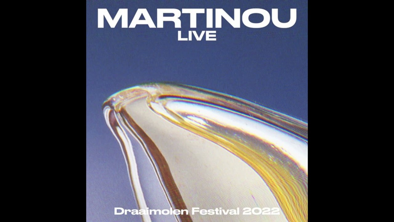 Martinou - Guardian