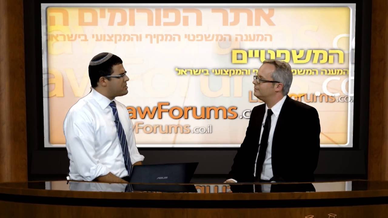 עו