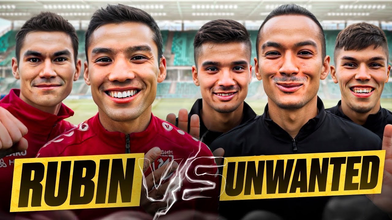 FC RUBIN vs UNWANTED BOYS!!! РПЛ jamoasiga qarshi kurash olib bordik! YANGI DARAJA