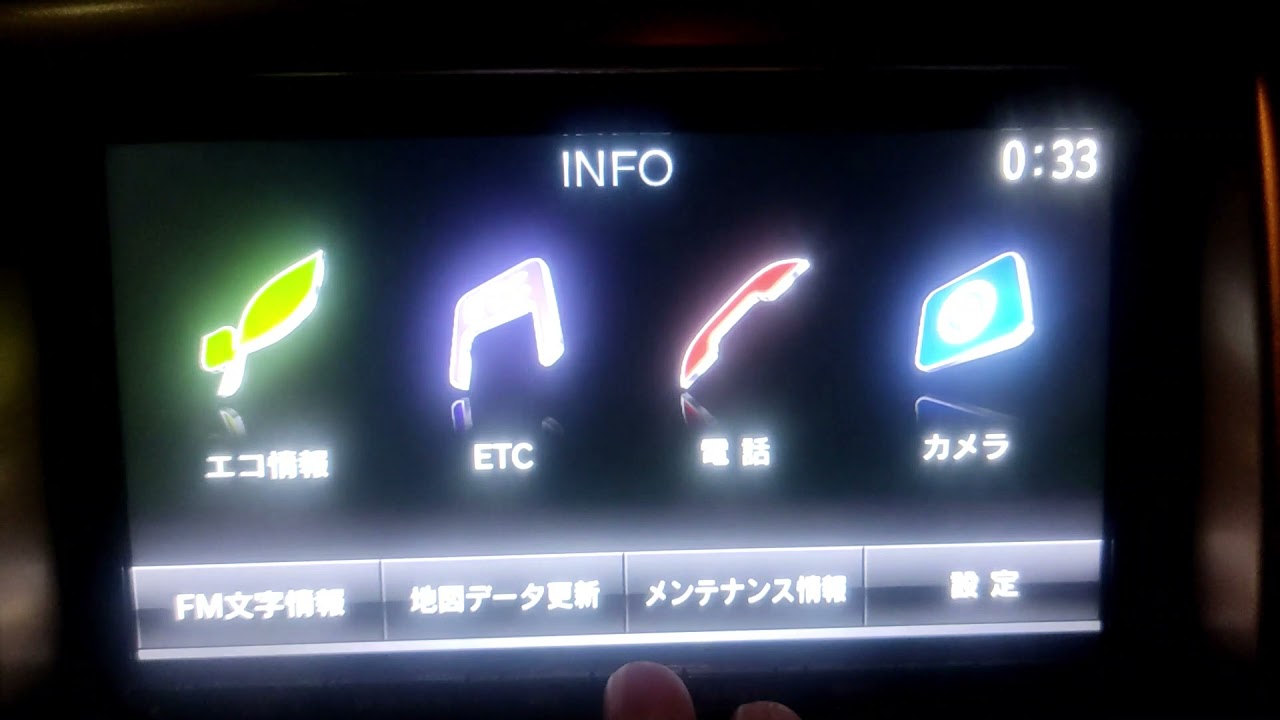 магнитола mitsubishi electric