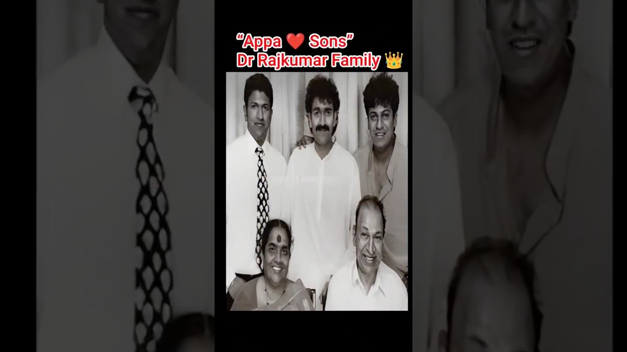 Dr Rajkumar ❤️ Sons 😳 | 3 Legends One Family 👑 #shorts