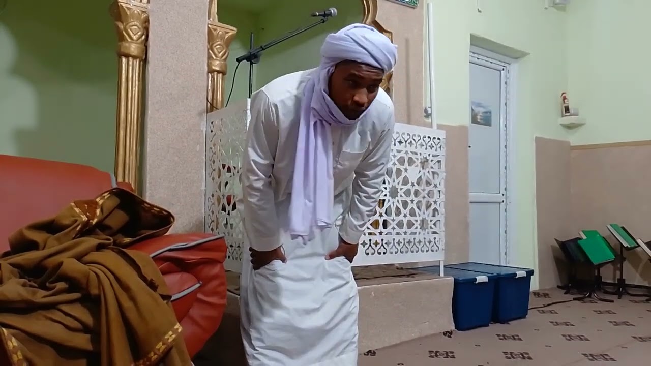 شرح بقية فرائض الصلاة مع التمثيل بالفعل اللهم بارك وتقبل يا كريم الجزء الأول 