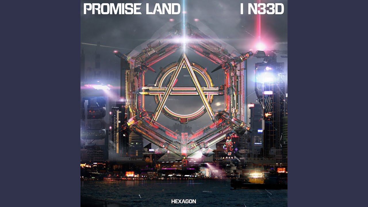 I N33D (Extended Mix)
