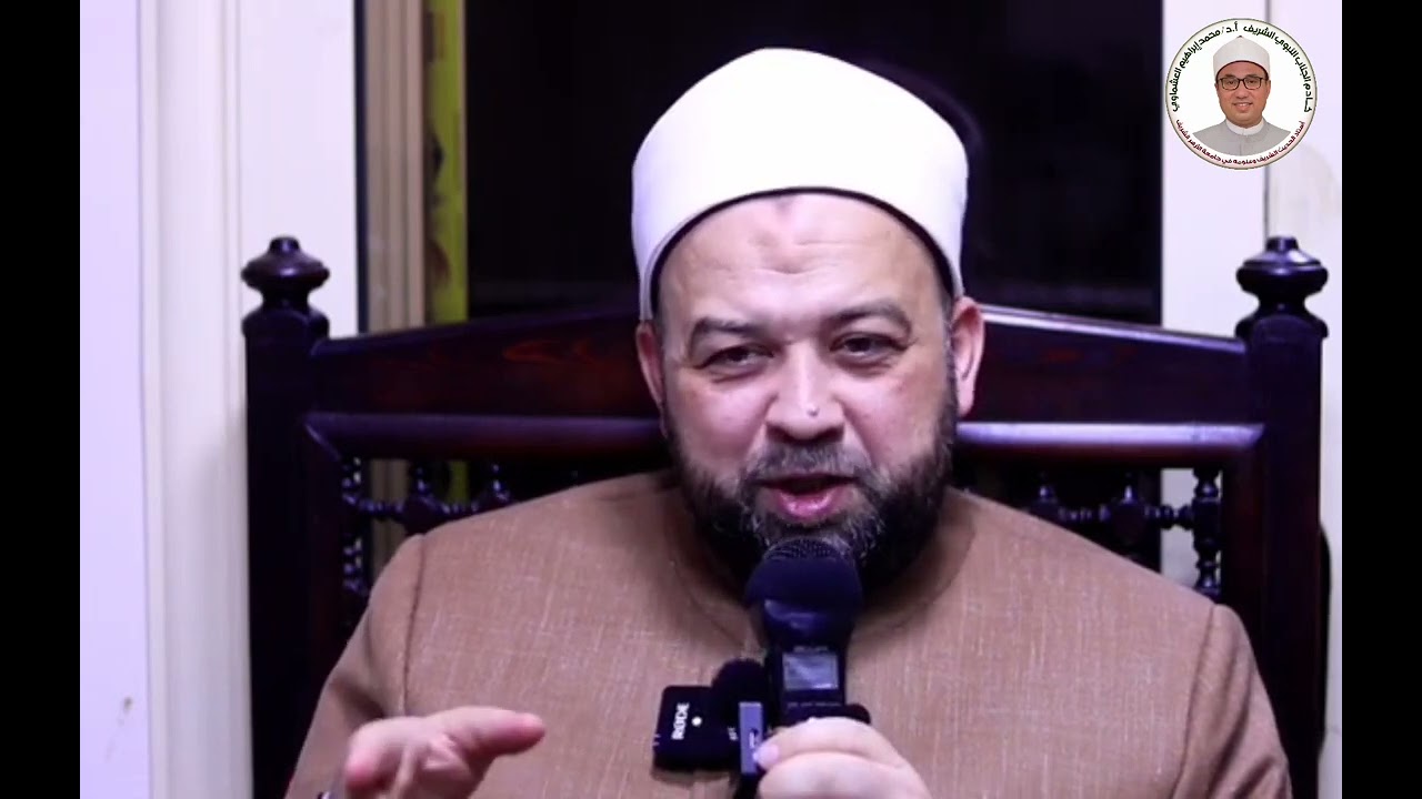 وصية لأهل الطريق للشيخ يسري عزام وذكر أحوال الدكتور العشماوي في قصيدته الشهيرة ستون بيتا في الباخرة|