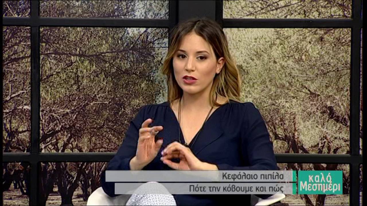 Πως να κόψει το παιδί μας την πιπίλα και την πάνα Στέλλα Αρναούτογλου