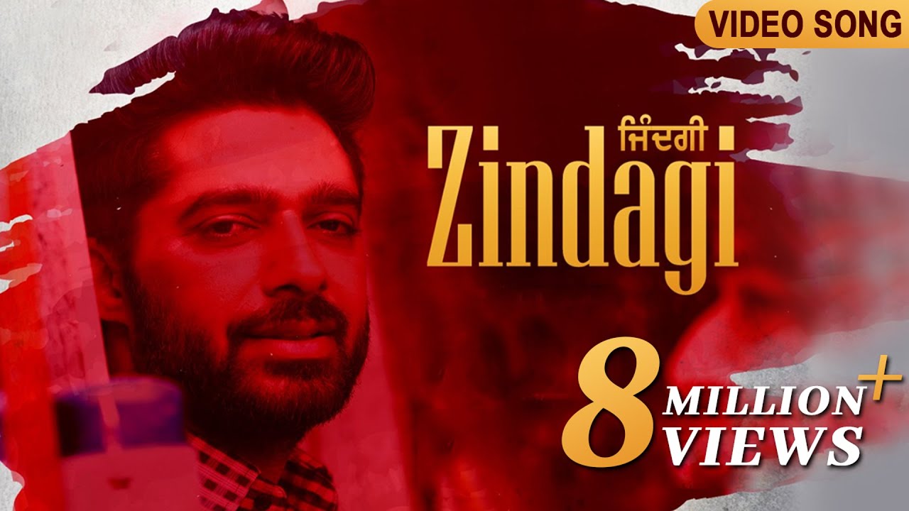 Zindagi | Ninja | Official Video Song | Amaanat | Latest Punjabi Song | Yellow Music