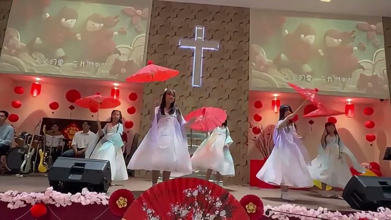 恩典喜樂年 (A Year of Grace and Joy) II Cover by: Anak Sekolah Minggu GPIB Sion sektor Hakka