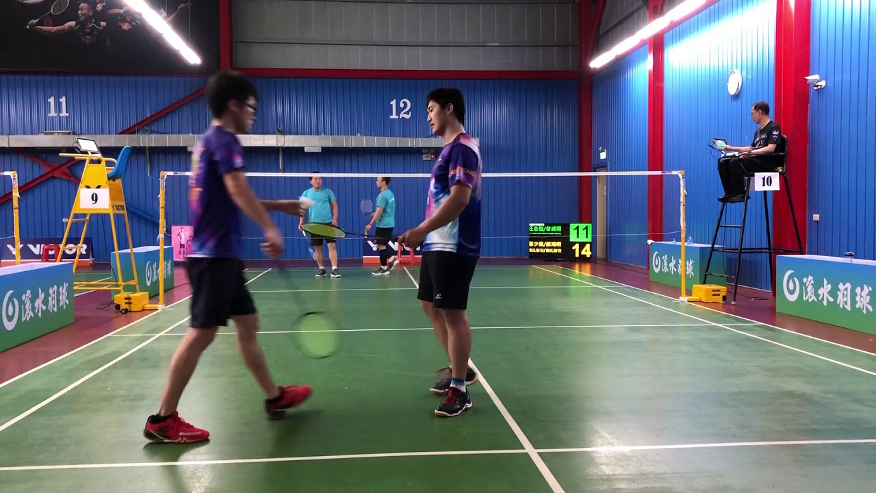 2019 滾水聯盟盃 青年男雙準決賽 葉氏悟羽 蘇鴻明 鄭少維 VS 羽過天晴 汪志愷 曾威翔