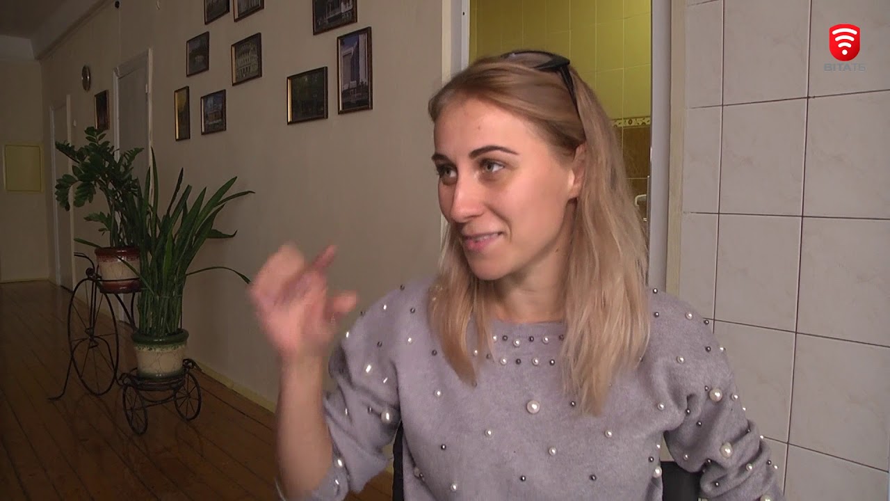 Асистент вчителя нова посада в школах, кому допомагатимуть такі фахівці, новини 2018-11-02