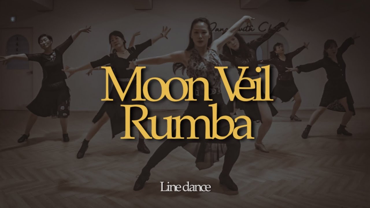 [Средний уровень] Румба «Лунная вуаль» #LineDiary #MrShinDance #BusanLineDance