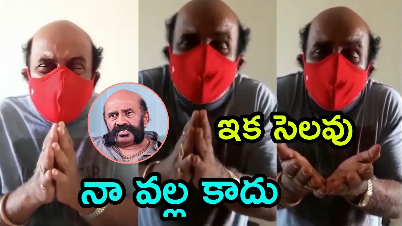 Actor Vijay Ranga Raju Emotional Words on Latest About Vijaya Rangaraju Telugu Actress