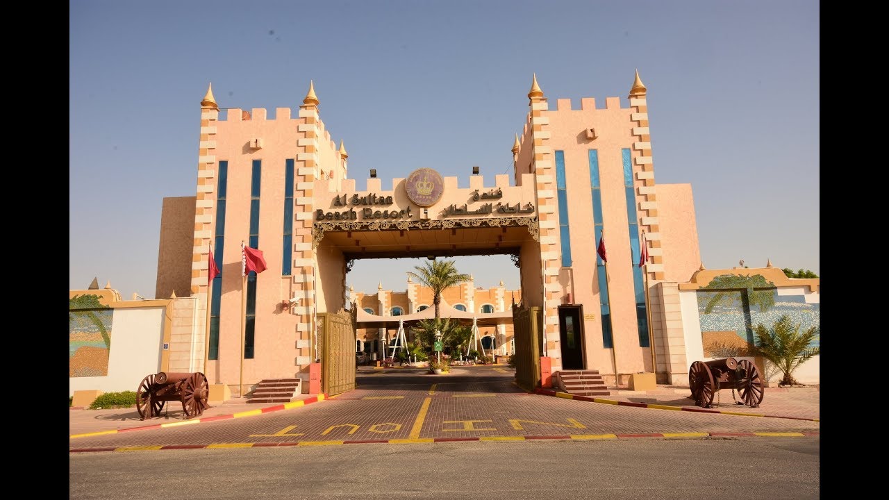Things to do in Qatar, Al Khor, Al Sultan Beach Resort