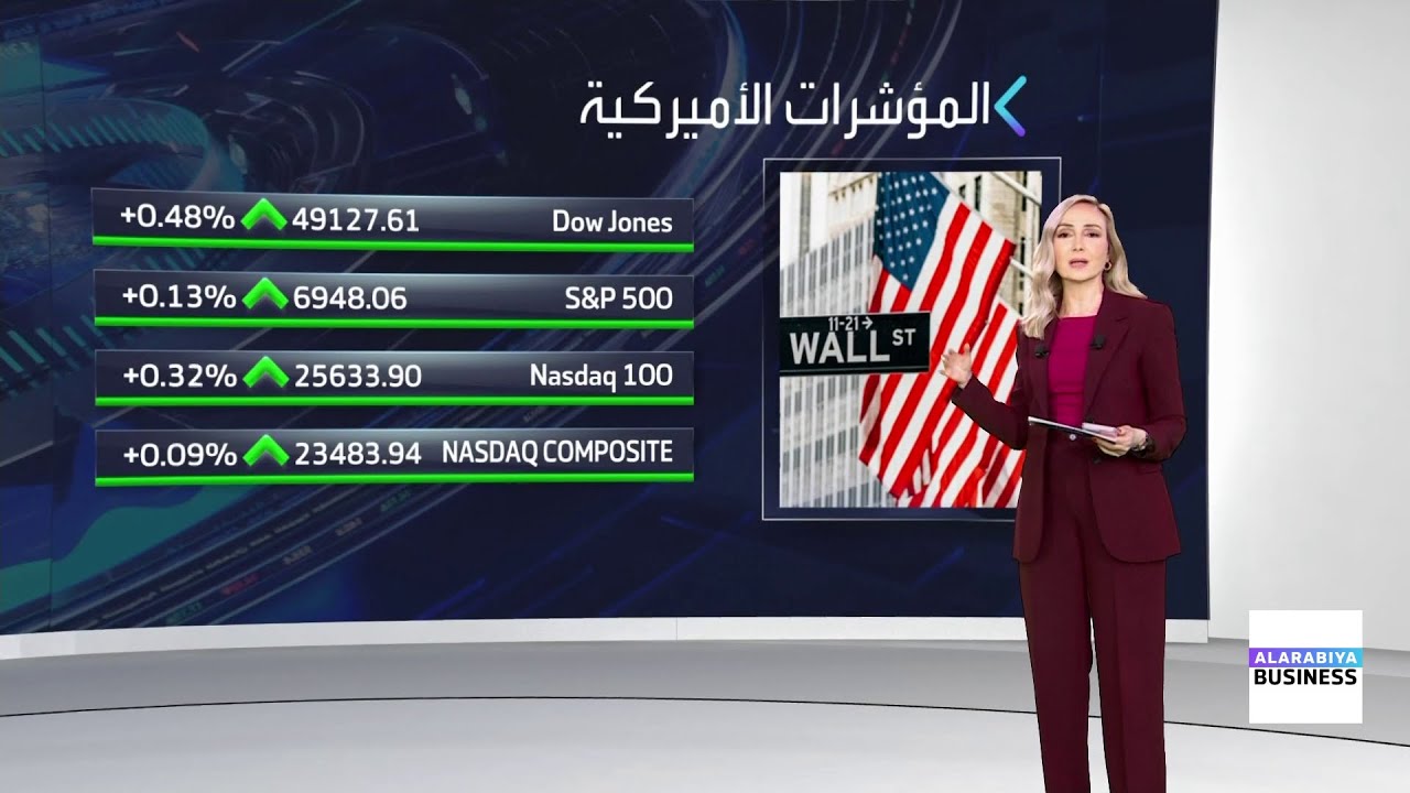 تقلبات حادة في أسواق المعادن والذهب يقلص بعض الخسائر