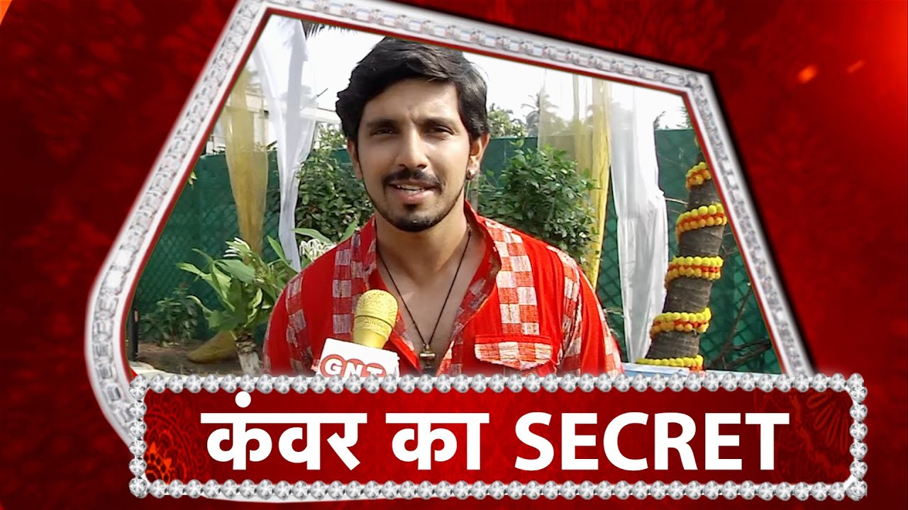 Kanwar Dhillon's SECRET Diary!