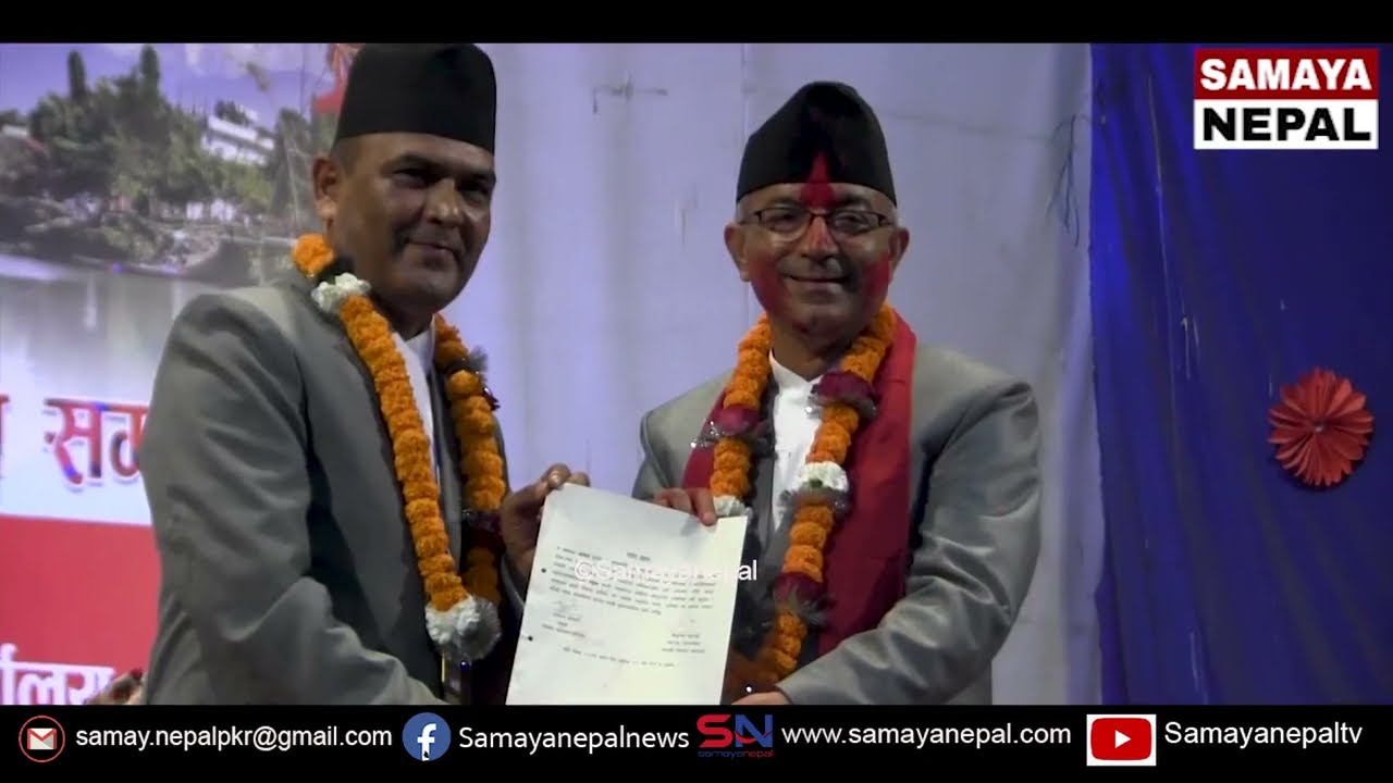 पोखरा मेयरको पहिलो घोषणा यस्तो सुन्दा सबै चकित परे exclusive। Samaya Nepal | dhanraj acharya pokhara