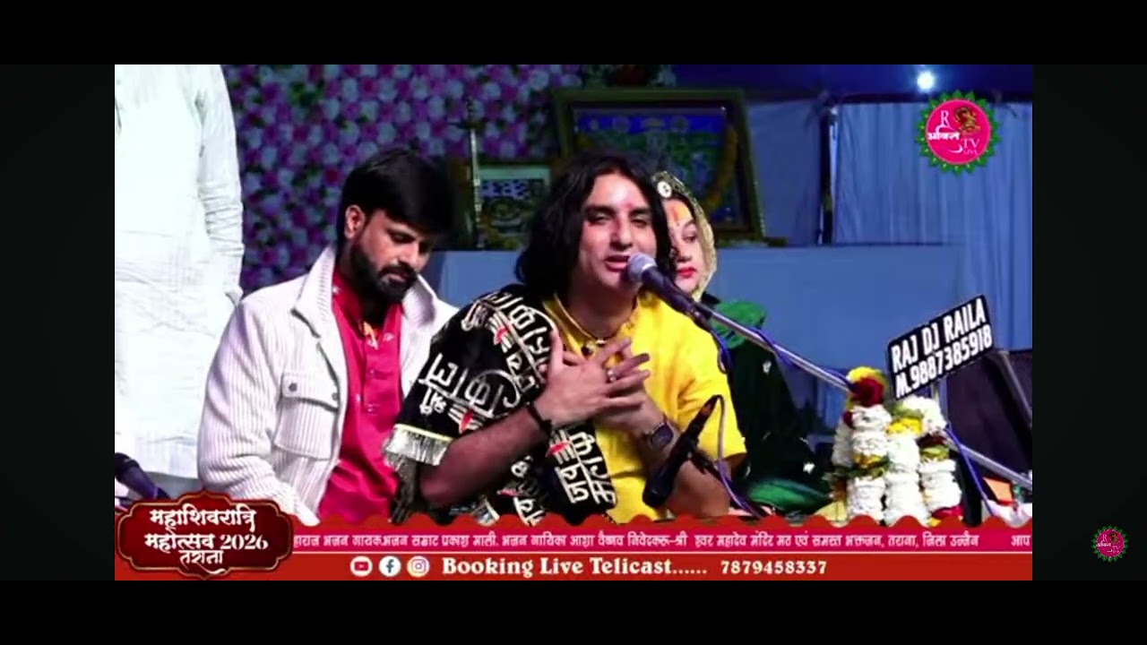 Vah Maharana Pratap kathe ki singer Prakash ji Mali Balotra