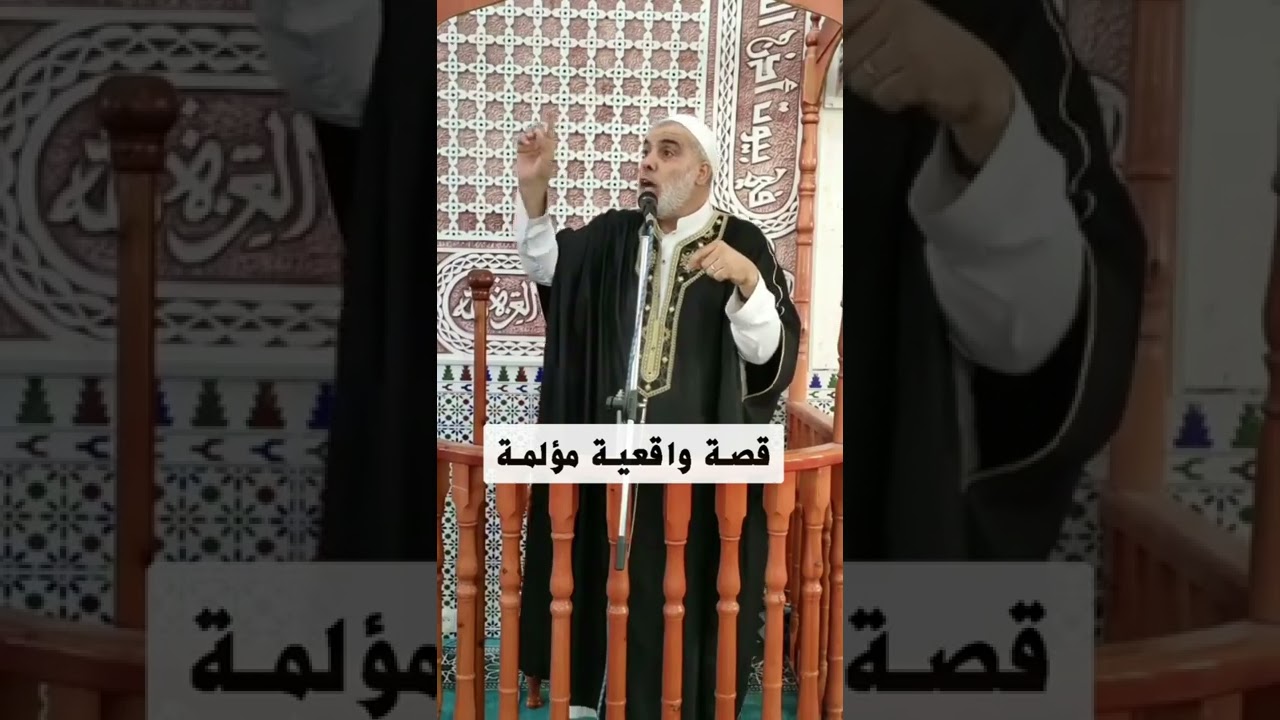 قصة واقعية عن اكل حقوق الاخوة و الابناء في الميراث