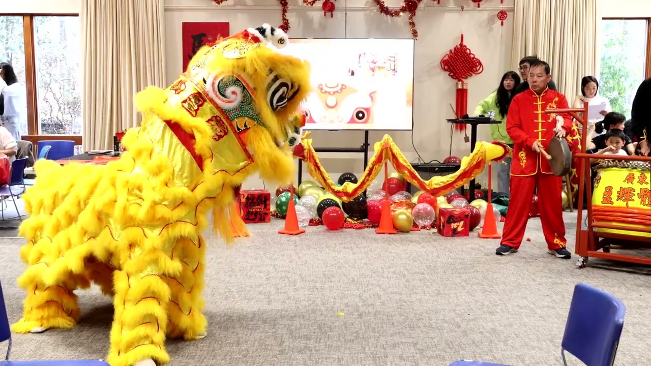 1. 狮子舞-2026北卡广东同乡会新年团拜