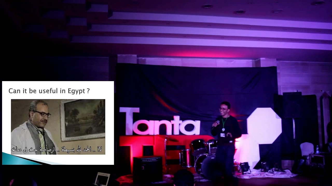Patient Empowerment using recent Technologies | Ahmed Medhat | TEDxTanta
