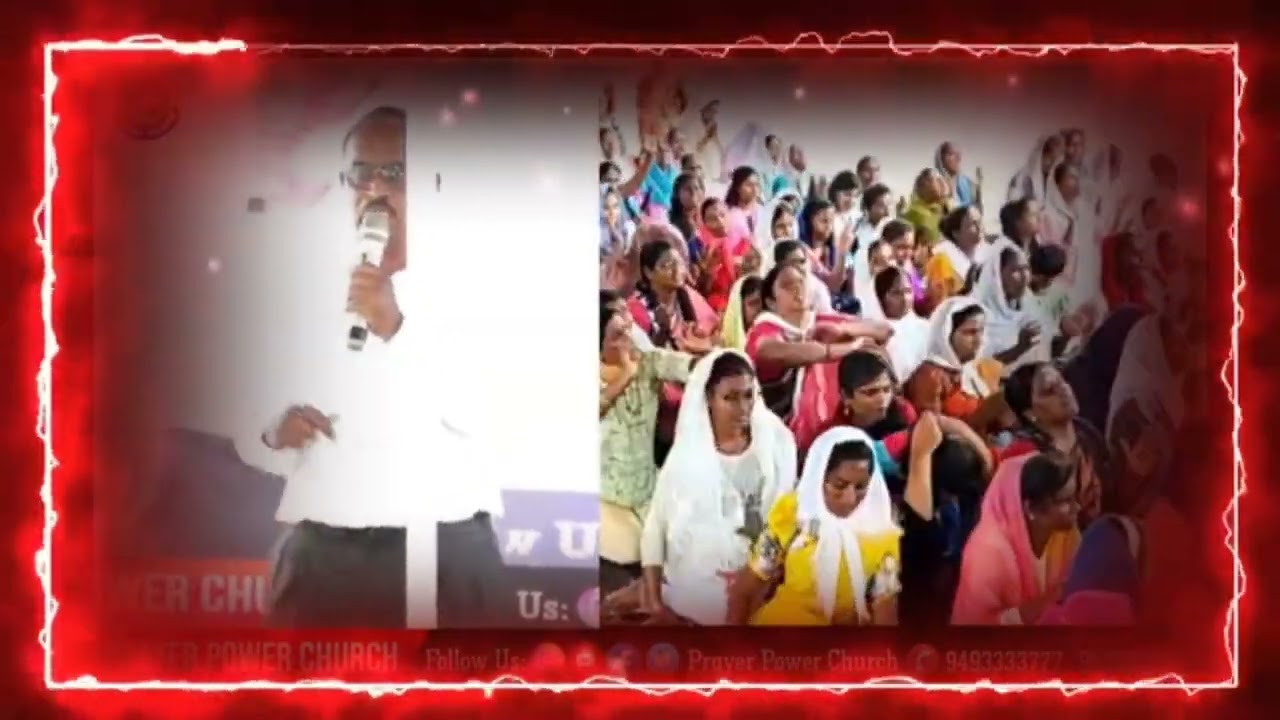 సవాల్ సవాల్ శతన  song by Bro. Sam Abhraham garu prayer power church