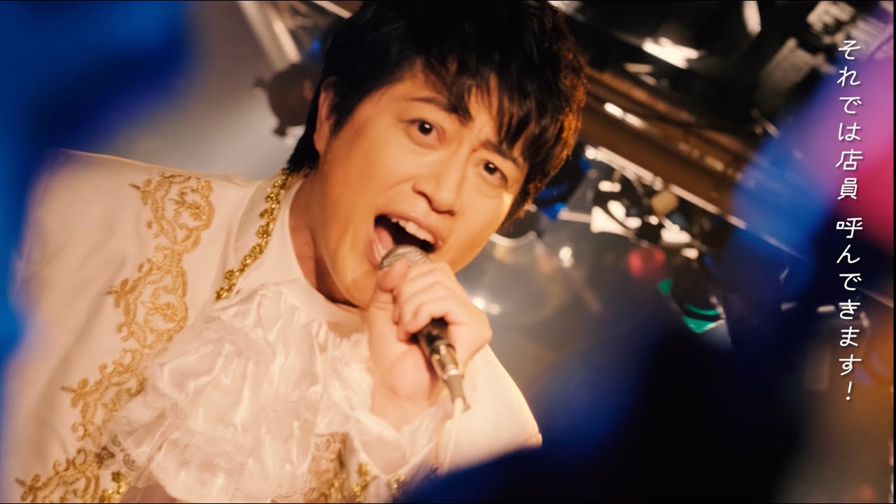 『ファミリーレストラン』【MV】RYOTAKAKURA'《漫才ソング》