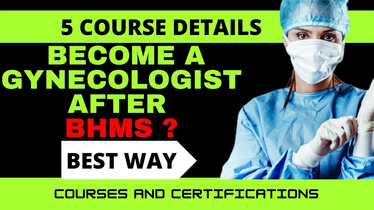 HOW TO BECOME A GYNECOLOGIST AFTER BHMS? | CAN I DO NORMAL DELIVERY AFTER BHMS?