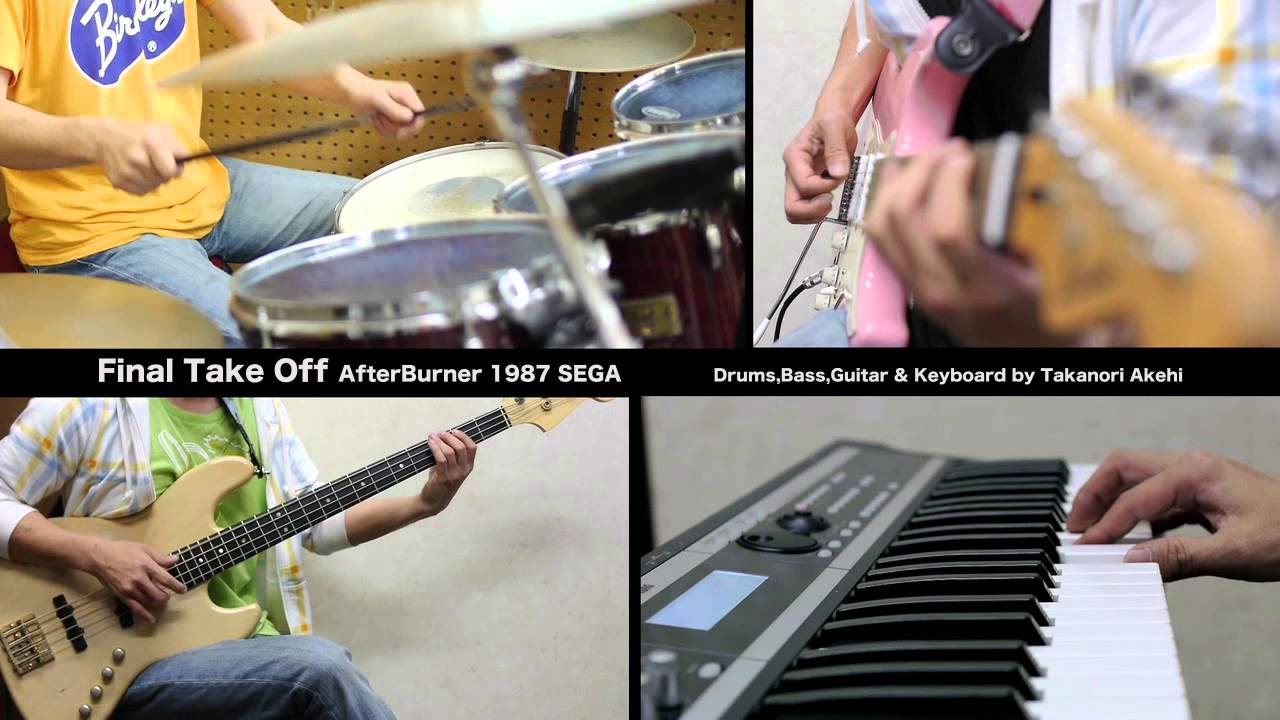 Game Music 「Final Take Off」（AfterBurner／SEGA）Part4 Keyboard