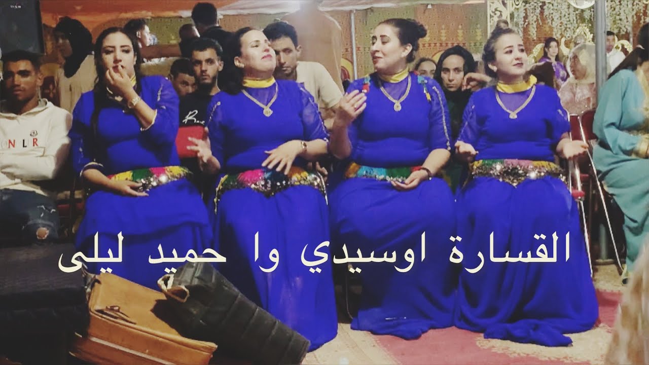 #ousydi -avec #Hamid_boumia #Layla_شهيد_الكلام_الفنان اوسيدي#