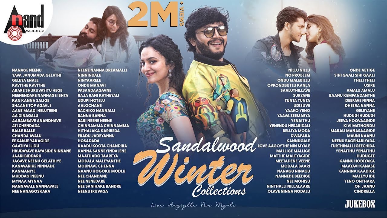 Sandalwood Winter Collections | Kannada Movies Selected Songs | #anandaudiokannada