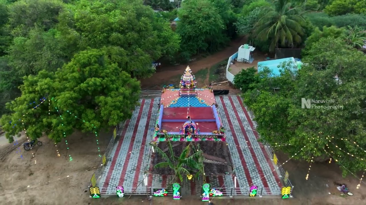 ஏத்தநாடு கிராமத்து கழுகு பார்வை💚