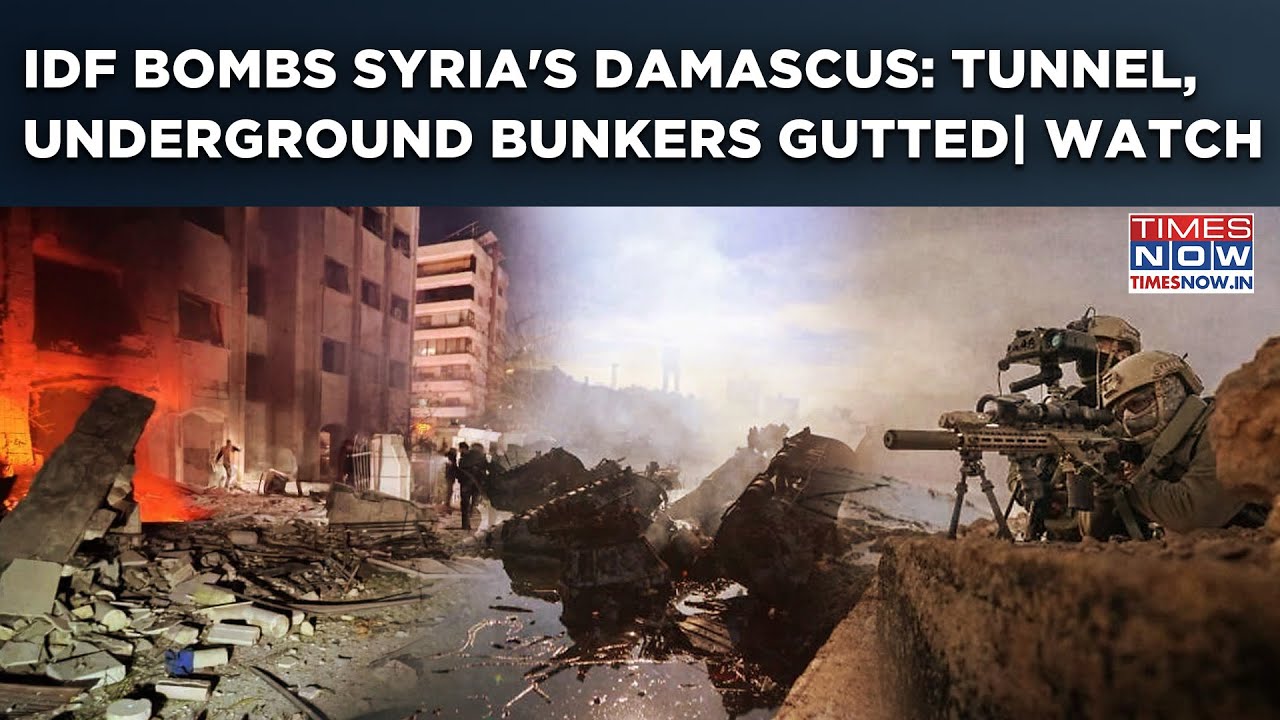 IDF Bombs Damascus Tunnel| Syrian Military Sites, Underground Missile Bunkers Hit| Weapons Seized