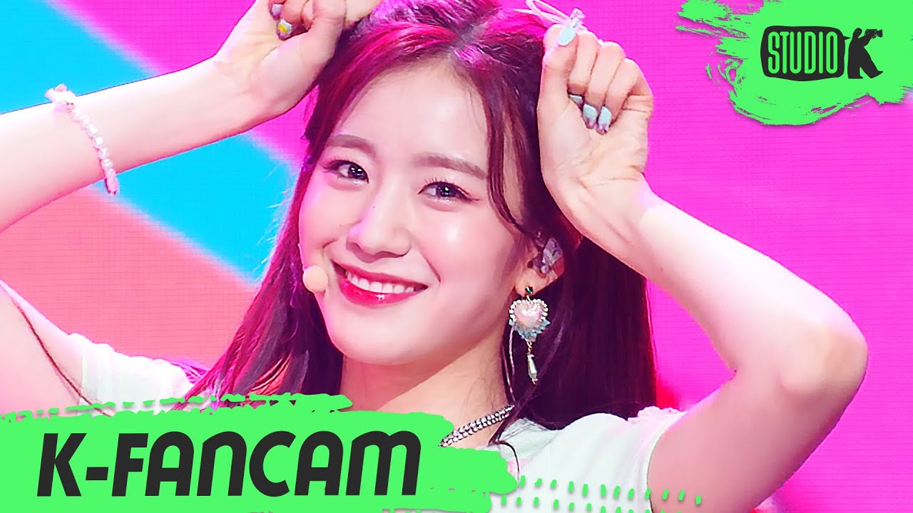 [K-Fancam] 우아! 우연 직캠 '단거(Danger)' (woo!ah! WOOYEON Fancam) l @MusicBank 220617