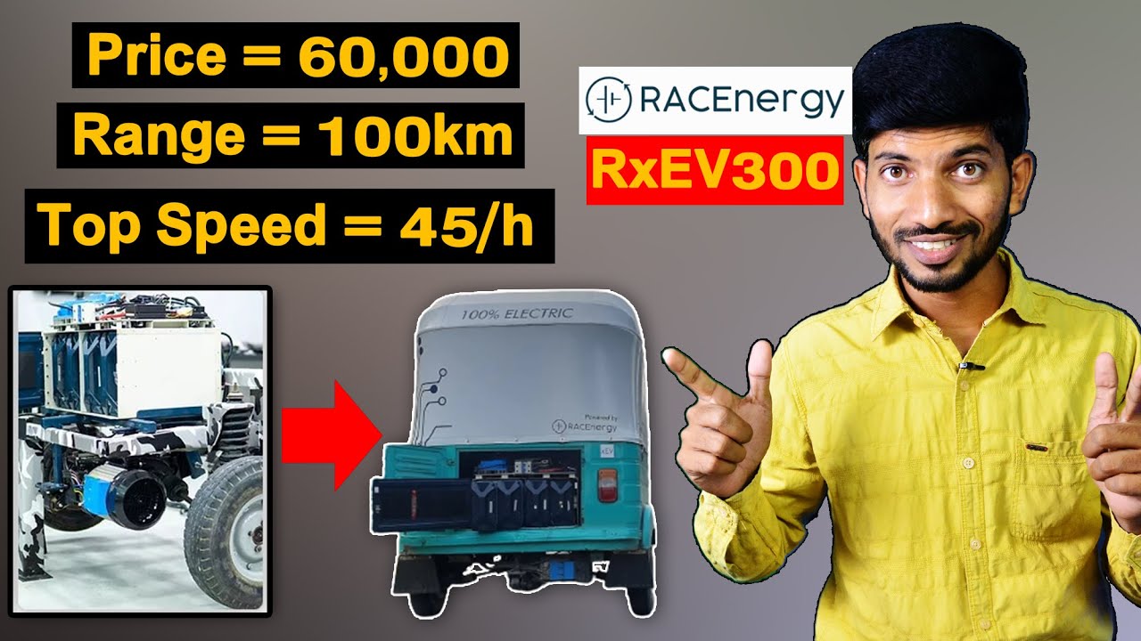 Racenergy Retro Fitment | Race Energy Retro Fitment for Auto Rickshaw  full details in Hindi