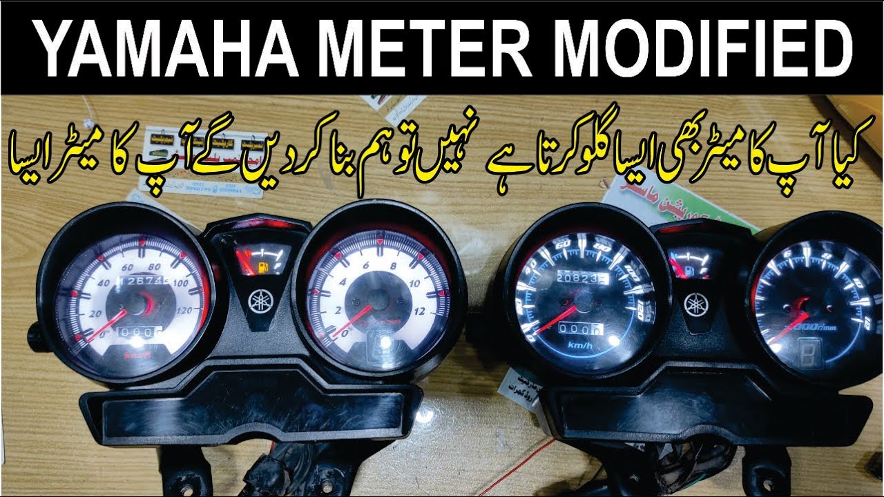 yamaha yb125z led meter glow needles red & white install full modified ybr ybz ybg
