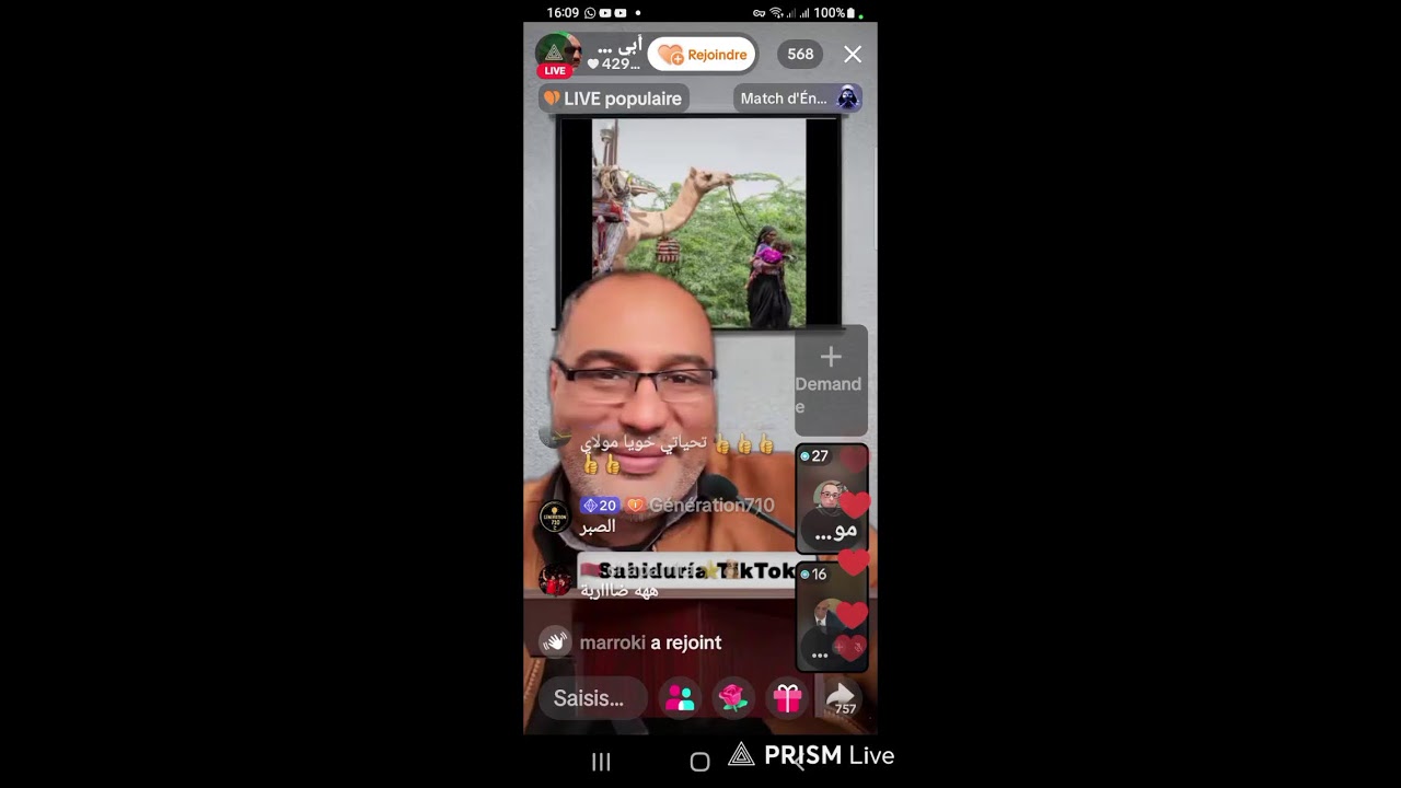 Live streaming of douze M tv