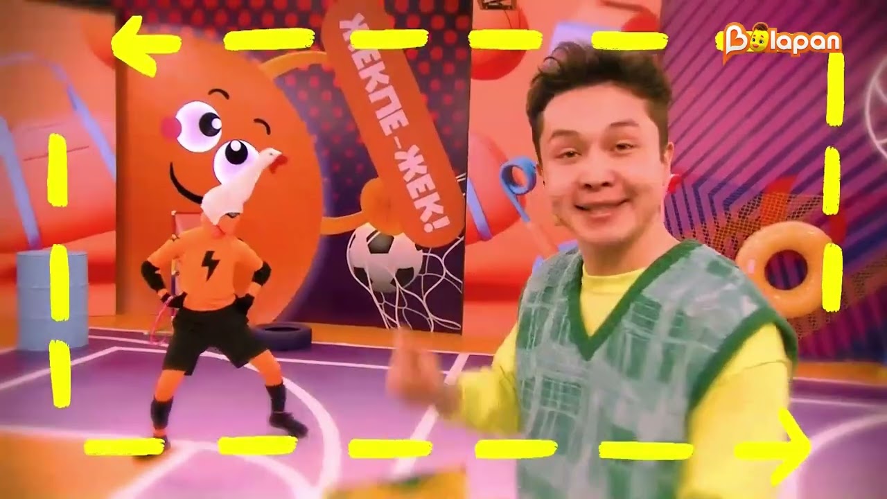 Жекпе жек. 9-бөлім