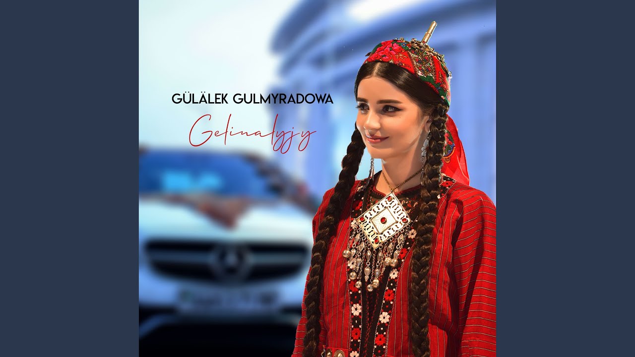 Gelinalyjy