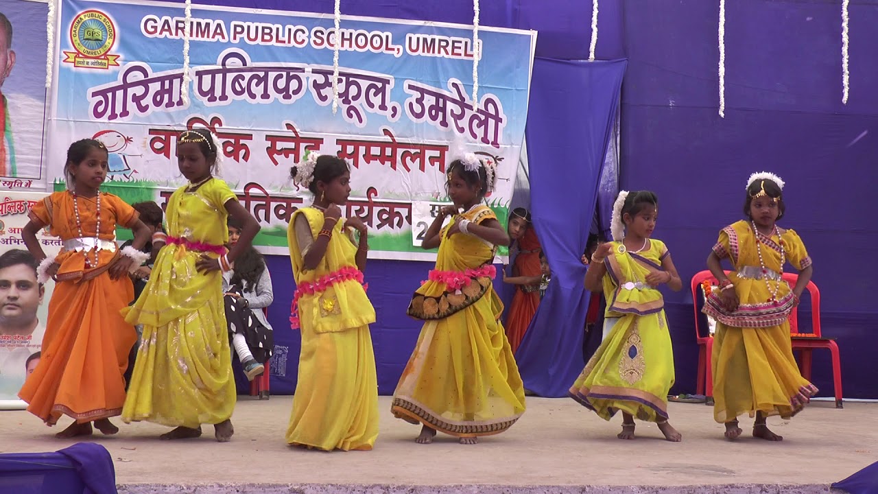 garima public school umreli 2019