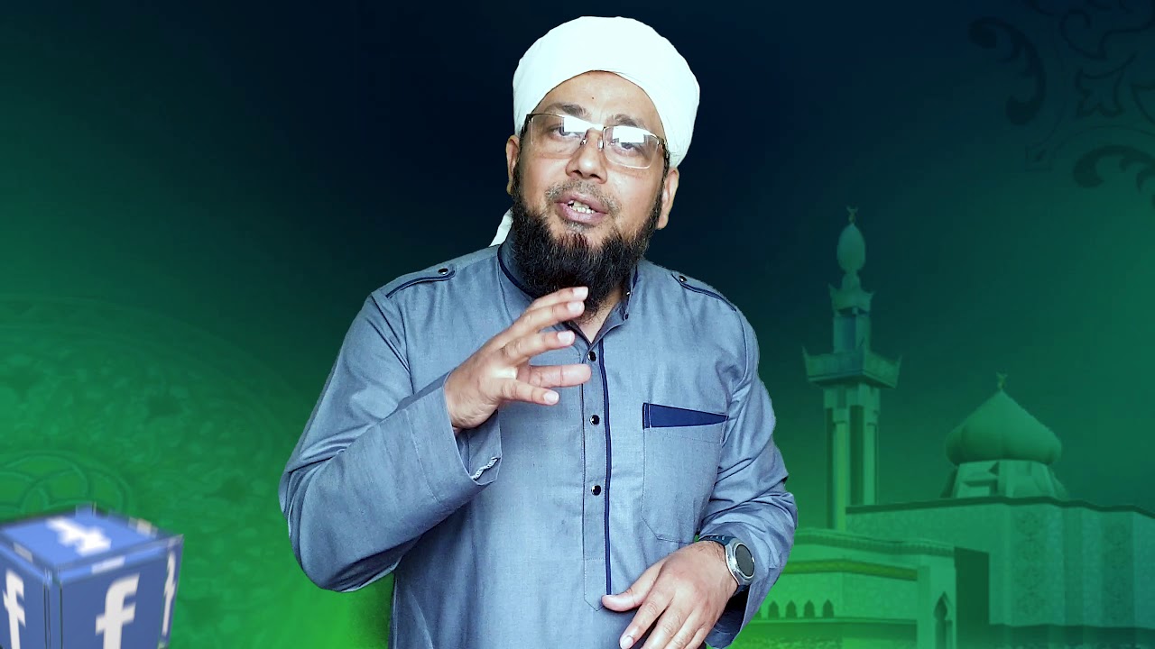 সুরা হাশরের শেষ তিন আয়াতের ফজিলত | অত্যন্ত সহজে শিখুন সুরা হাশরের শেষ তিন আয়াত