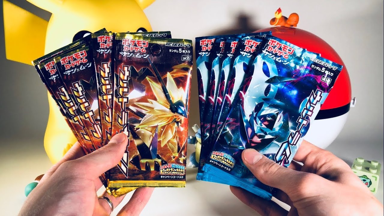 First Pokemon SM5 Ultra Sun & Ultra Moon Booster Pack Opening