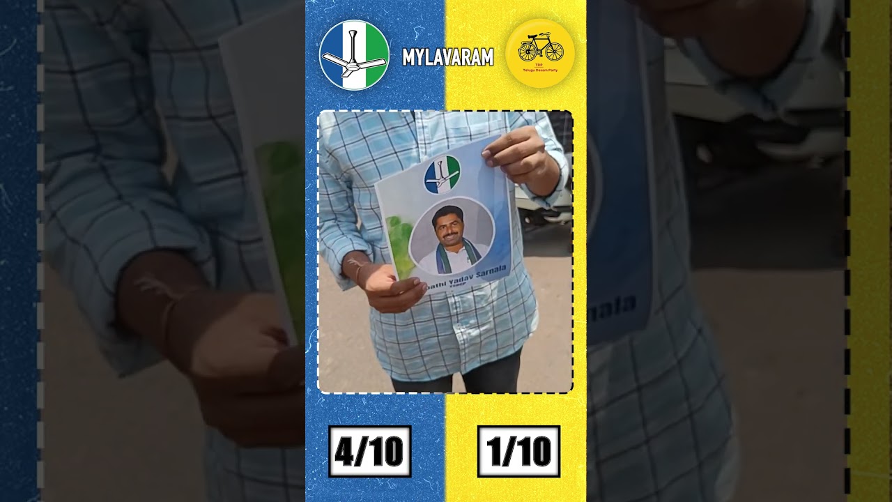 Mylavaram Battle Ground🔥🥵TDP  Vasantha Krishna or Tirapath Yadav Sarnala of YSRCP, who going to win?