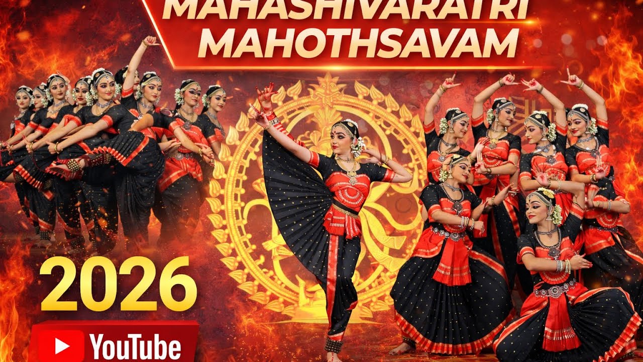 SHIVTHANDAVA  KAUTHUVAM 