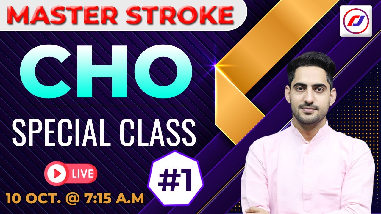 CHO Special Class | Raj Cho | MP CHO | UP CHO | Staff Nurse Live Classes | RJ CAREER POINT
