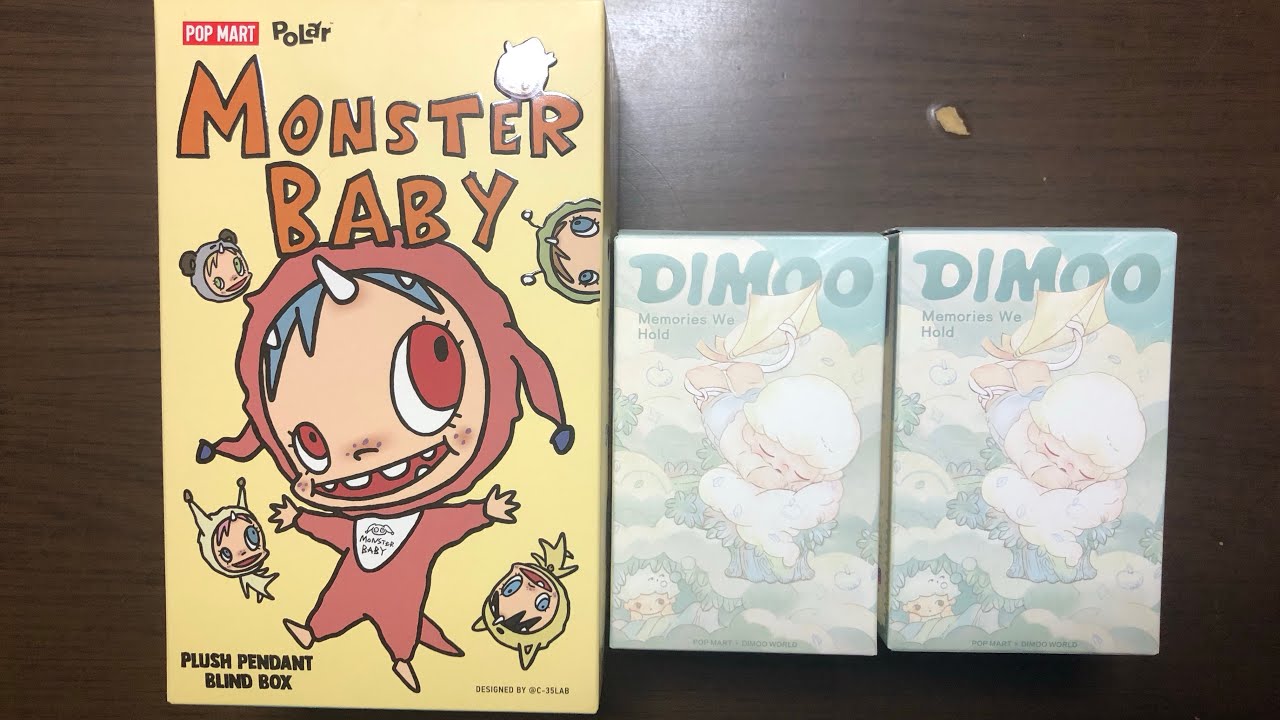 ［POPMART]ポーラとディムー君開封　Monster BABY  、Memories WeHold