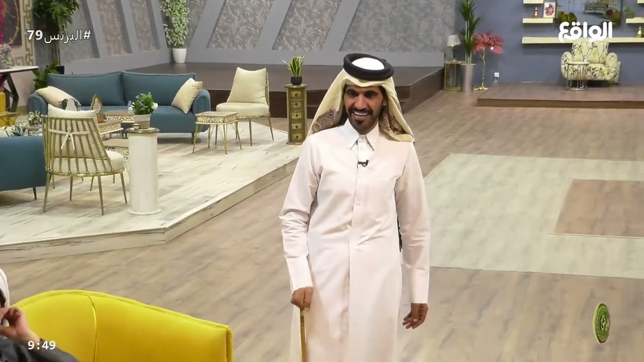 الامبراطور محمد بن ناصر يبدو غاضب على فعايل الشباب في الإجازة ! #البزنس79