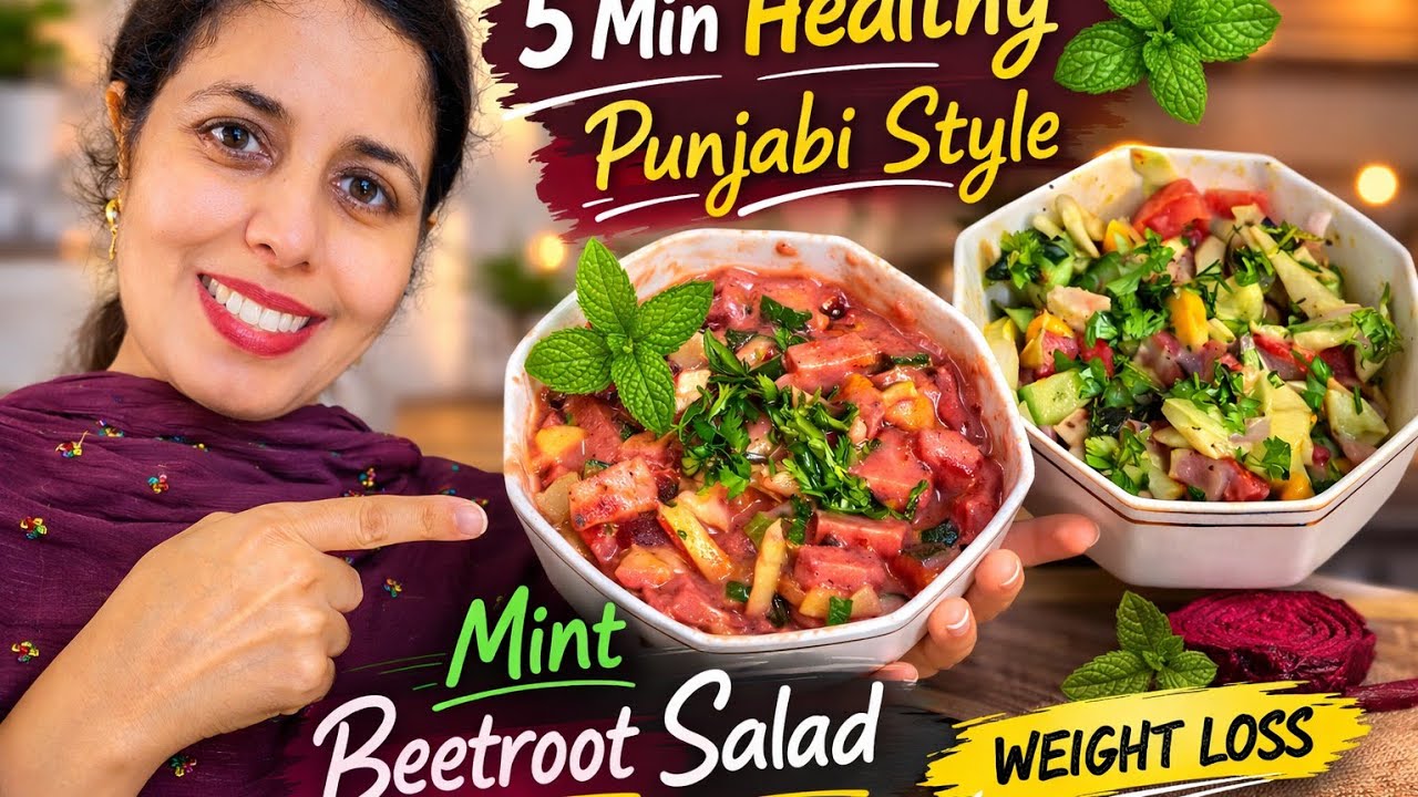 Mint Beetroot Salad 🥗 | 5 Min Healthy Punjabi Style!Recipe
